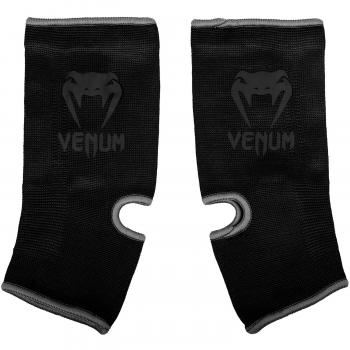 Venum Kontakt Ankle Support Guard schwarz